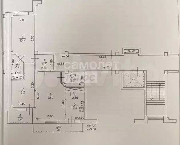 3-к. квартира, 62,1 м, 3/8 эт. - Фото 0