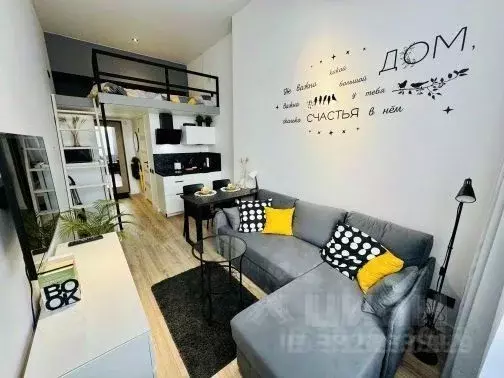 Студия Москва 2-й Амбулаторный проезд, 8С1 (22.0 м) - Фото 2