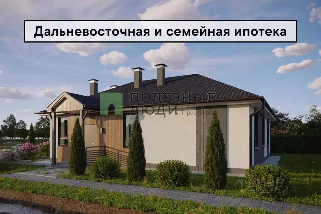 Дом в Сахалинская область, Анивский городской округ, с. Мицулевка  (95 ... - Фото 1