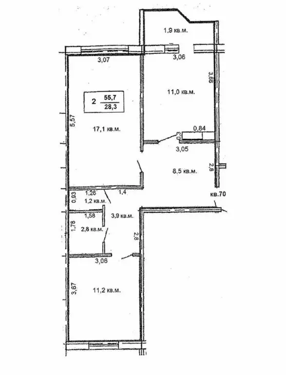 2-комнатная квартира: Кострома, Соловьиная улица, 4 (57.7 м) - Фото 0