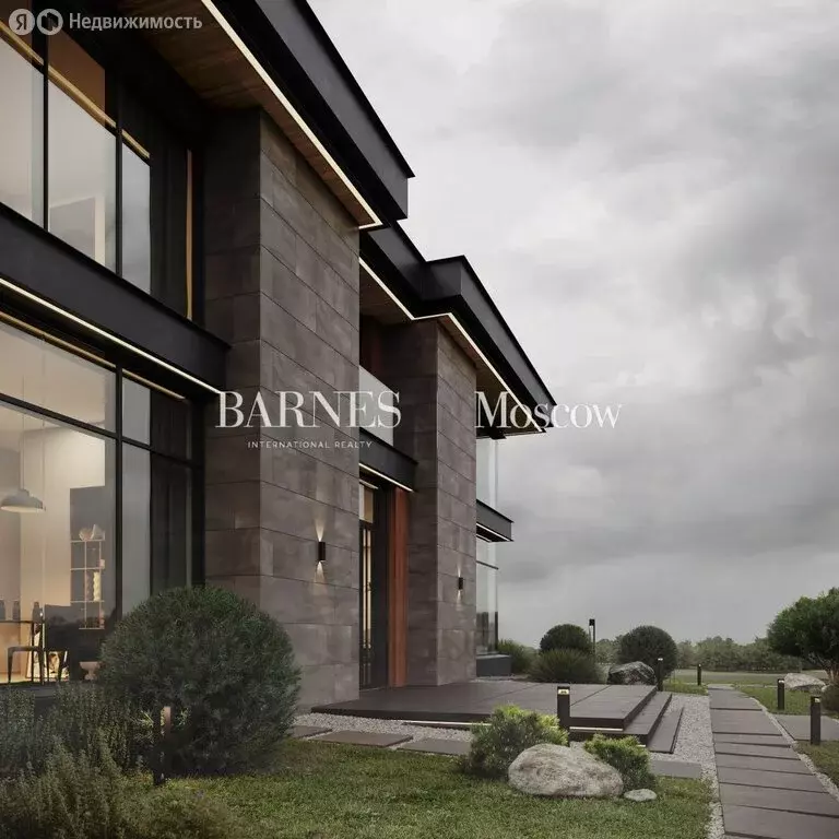 Дом в Одинцовский городской округ, деревня Папушево (455 м) - Фото 2