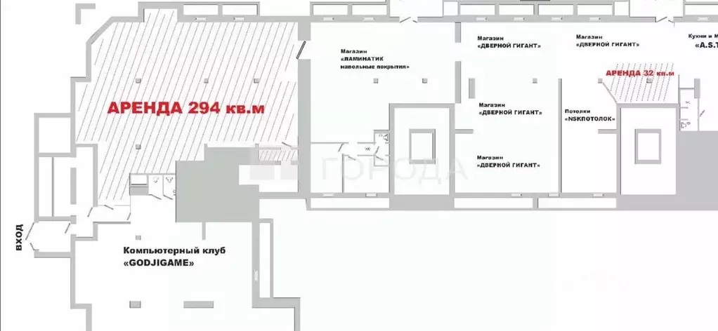 Торговая площадь в Новосибирская область, Новосибирск ул. Гоголя, 32/1 ... - Фото 1