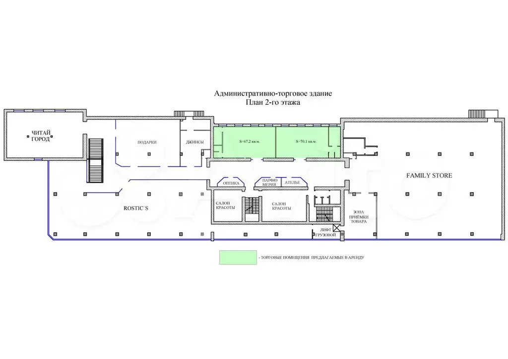 Торговые помещения 67,2 и 70.1 м - Фото 0
