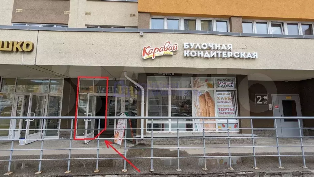 Место под постамат/вендинг в центре спального р-на - Фото 0