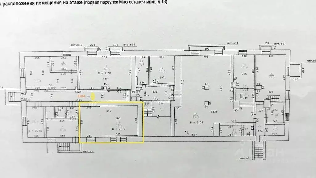 Помещение свободного назначения в Свердловская область, Екатеринбург ... - Фото 1