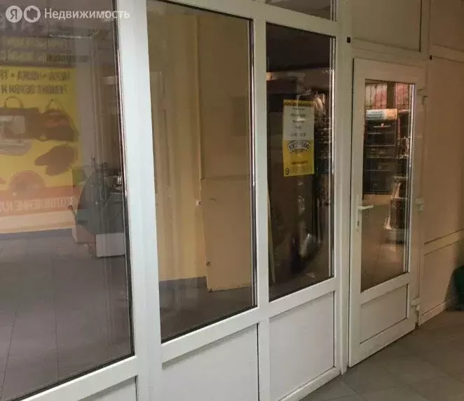 Помещение свободного назначения (38 м) - Фото 2