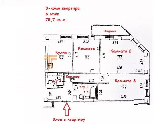 3-к кв. Пермский край, Пермь ул. Пушкина, 6 (75.7 м) - Фото 1