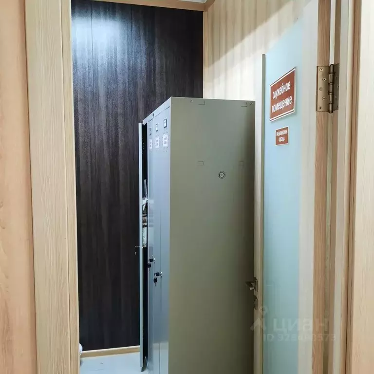 Помещение свободного назначения в Саха (Якутия), Нерюнгри ул. ... - Фото 1