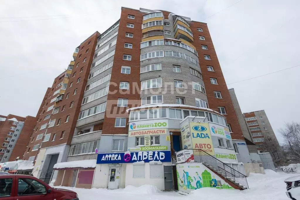 Офис в Томская область, Томск пос. Степановка, пер. Ботанический, 3 ... - Фото 1