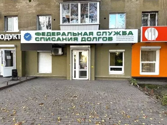 Торговая площадь в Свердловская область, Екатеринбург пер. Невьянский, ... - Фото 0