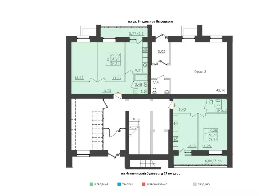 1-к кв. Самарская область, Тольятти ул. Владимира Высоцкого (39.91 м) - Фото 2