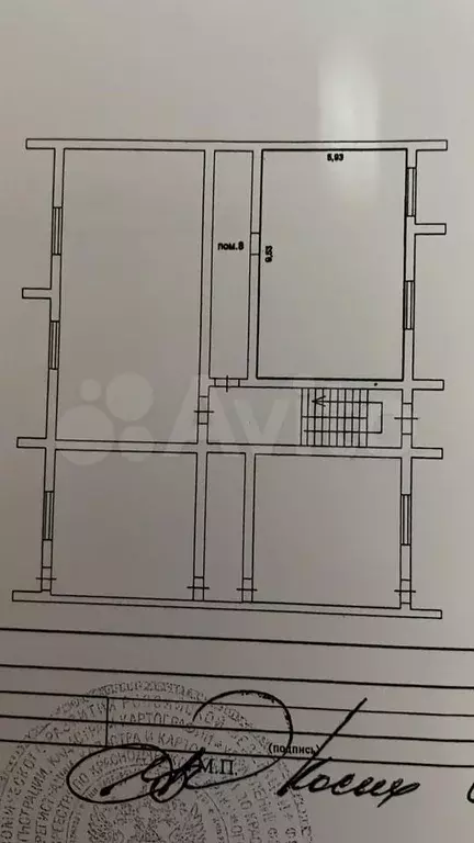 Продаю помещение свободного назначения - Фото 0