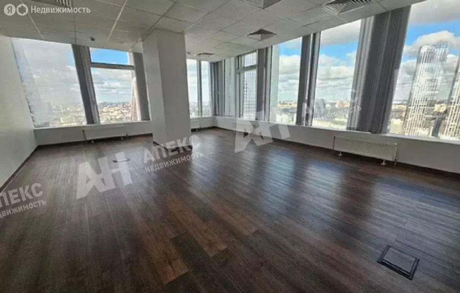 Офис (196 м) - Фото 1