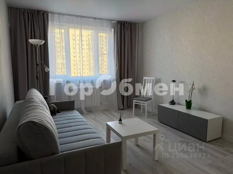 1-к кв. Москва Литовский бул., 19 (39.0 м) - Фото 1