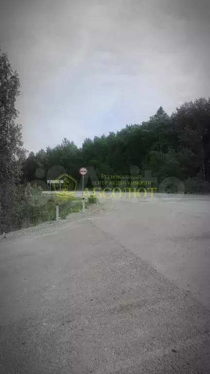 Участок 8 сот. (личное подсобное хозяйство (лпх)) - Фото 1