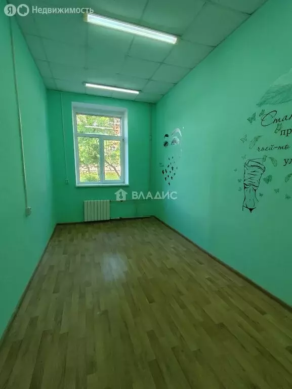 Офис (14.8 м) - Фото 0