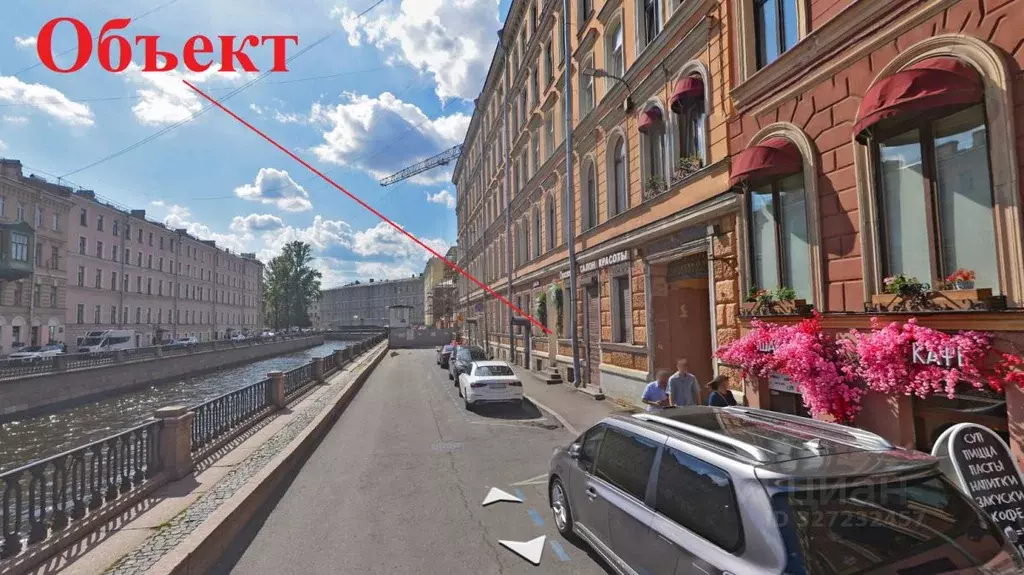 Помещение свободного назначения в Санкт-Петербург наб. Канала ... - Фото 2