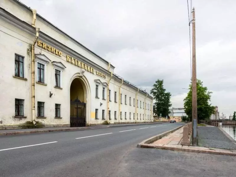 Офис в Санкт-Петербург наб. Реки Фонтанки, 166 (56 м) - Фото 0