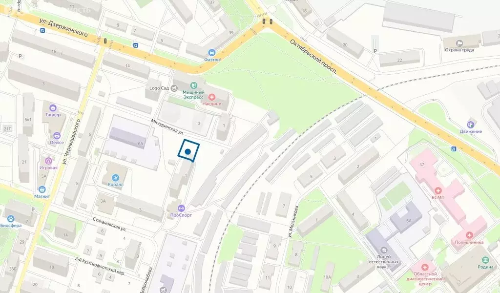 Участок в Киров, Мичуринская улица (6.4 м) - Фото 2