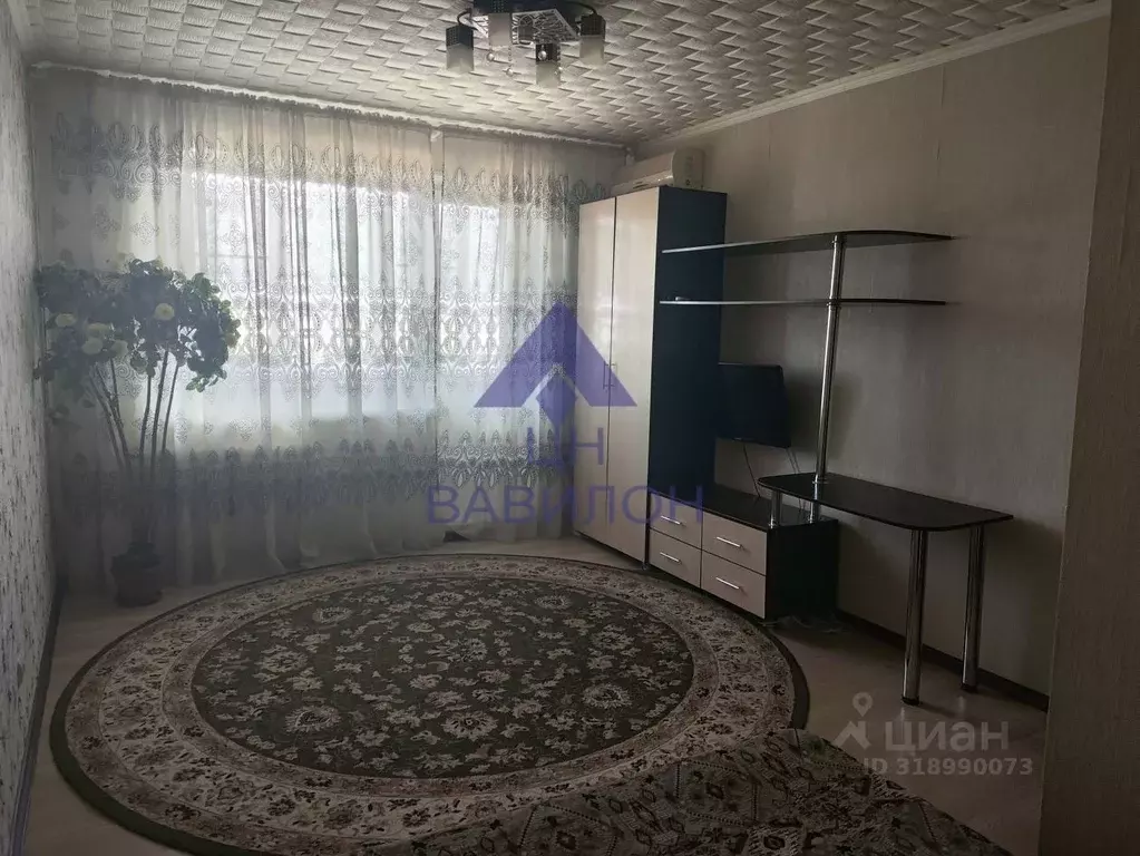 1-к кв. Ростовская область, Волгодонск просп. Мира (36.0 м) - Фото 1