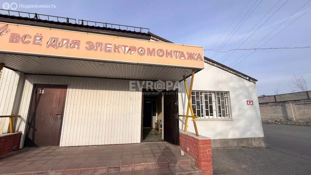 Торговая площадь (71 м) - Фото 2