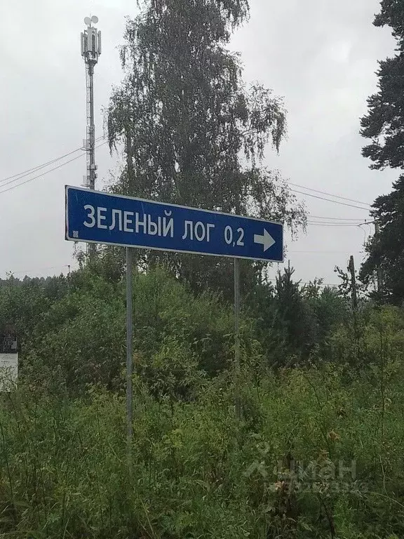 Участок в Свердловская область, Полевской муниципальный округ, пос. ... - Фото 1