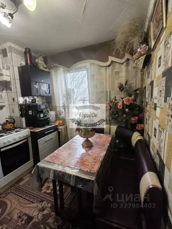 1-к кв. Крым, Саки ул. Набережная, 7 (35.7 м) - Фото 0