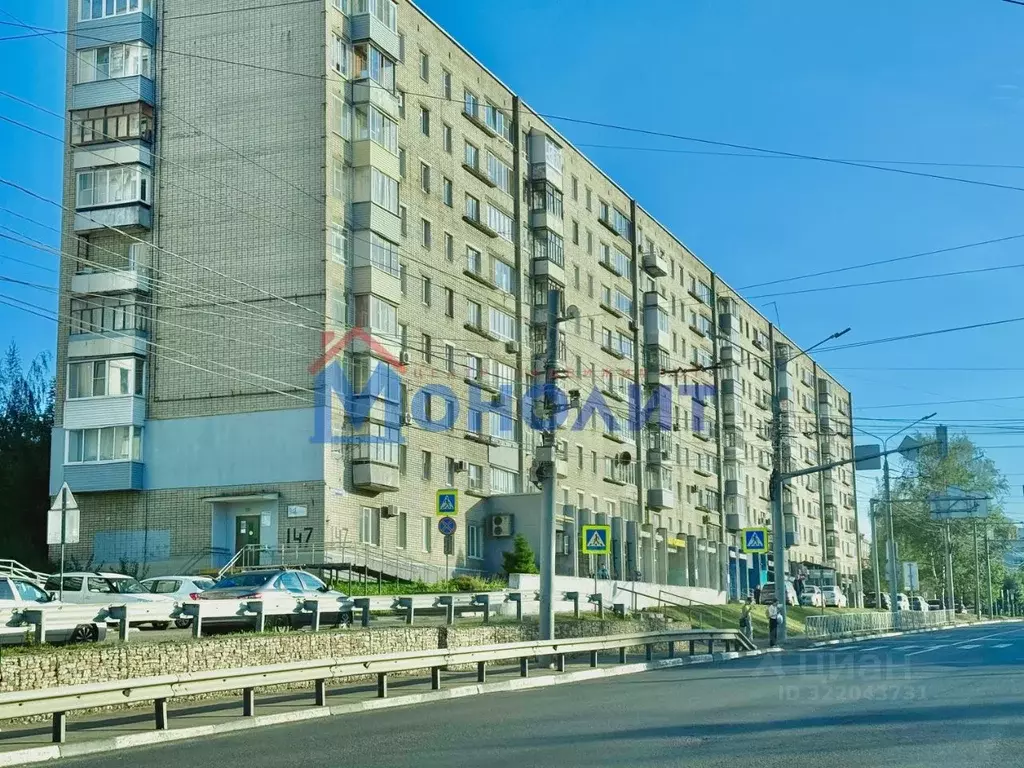 2-к кв. Ярославская область, Ярославль Московский просп., 147 (44.7 м) - Фото 2