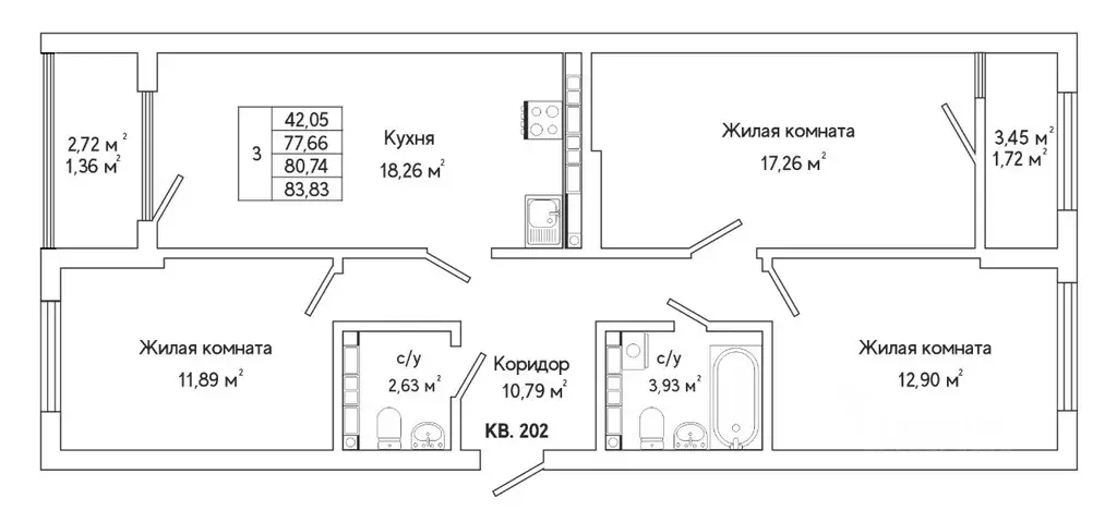 3-к кв. Свердловская область, Екатеринбург ул. Яскина, 14/3 (81.7 м) - Фото 1