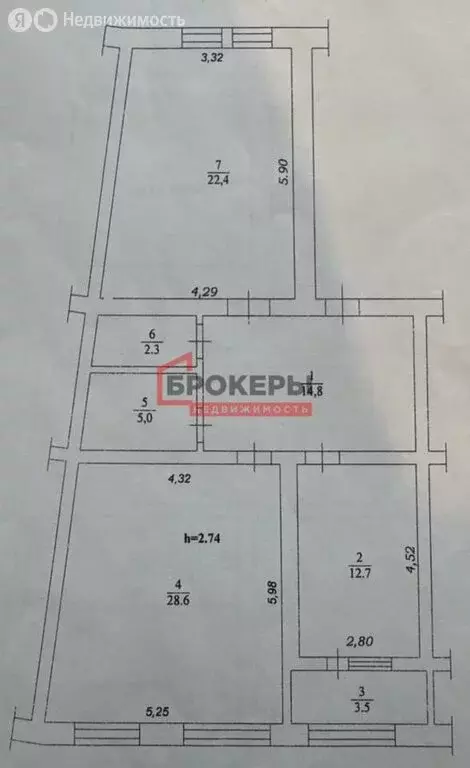 3-комнатная квартира: Севастополь, Античный проспект, 4 (128.8 м) - Фото 2
