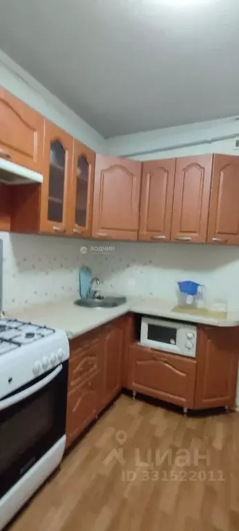 2-к кв. Чувашия, Чебоксары Эгерский бул., 31 (53.0 м) - Фото 2