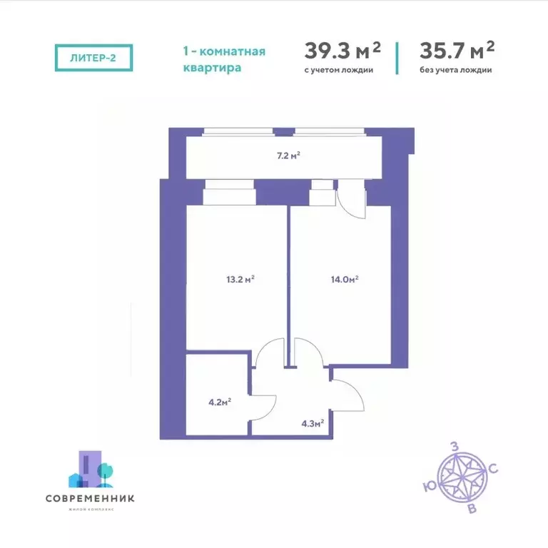 1-к кв. Амурская область, Благовещенский район, с. Чигири  (39.3 м) - Фото 2