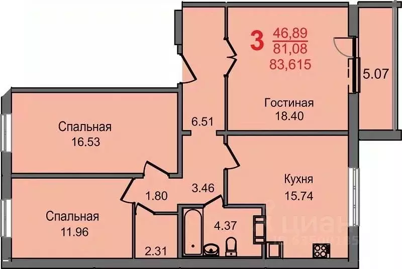 3-к кв. Челябинская область, Челябинск Новороссийская ул., 21а (81.08 ... - Фото 0