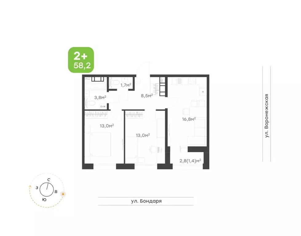 2-к кв. Хабаровский край, Хабаровск Воронежский Бульвар жилой комплекс ... - Фото 1