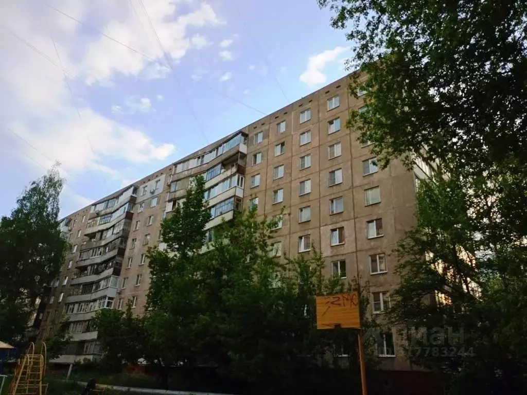 3-к кв. Орловская область, Орел Ягодный пер., 8 (66.5 м) - Фото 0