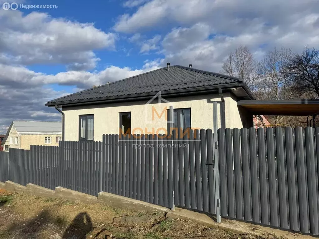 Дом в Горячий Ключ, Жемчужная улица (100 м) - Фото 1