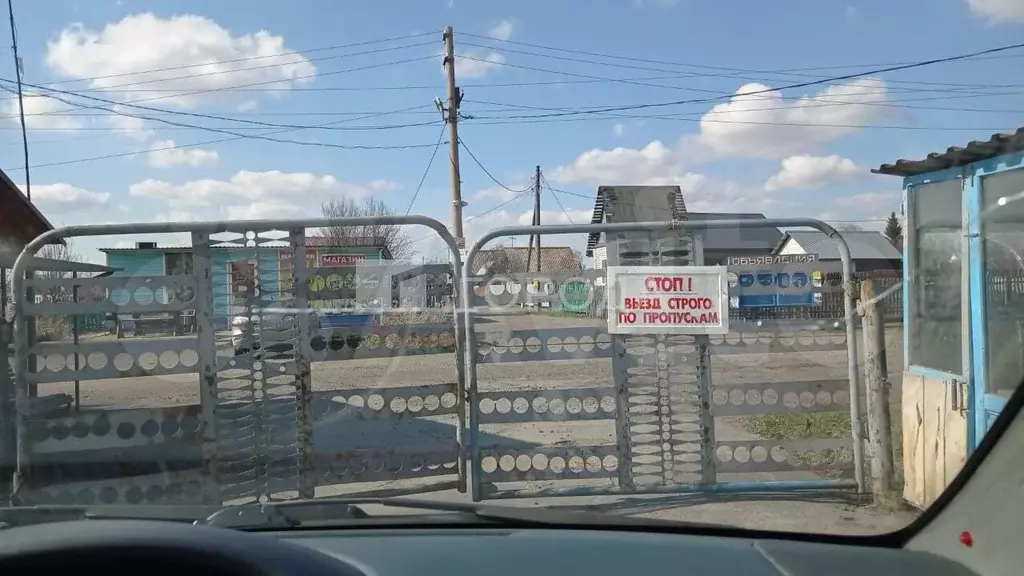Участок 7,3 сот. (СНТ, ДНП) - Фото 0