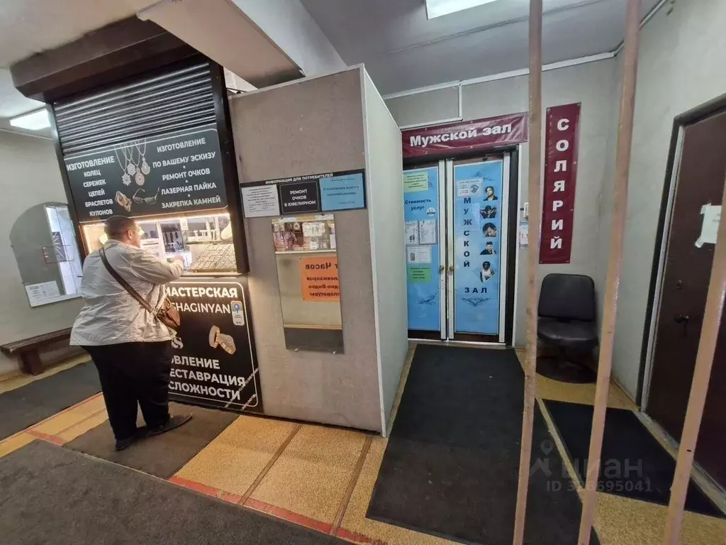 Помещение свободного назначения в Санкт-Петербург Будапештская ул., ... - Фото 2