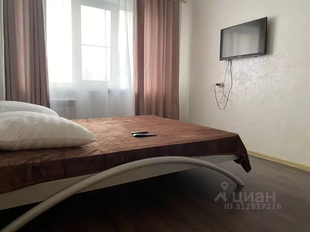 1-к кв. Хабаровский край, Хабаровск ул. Яшина, 38 (20.0 м) - Фото 0