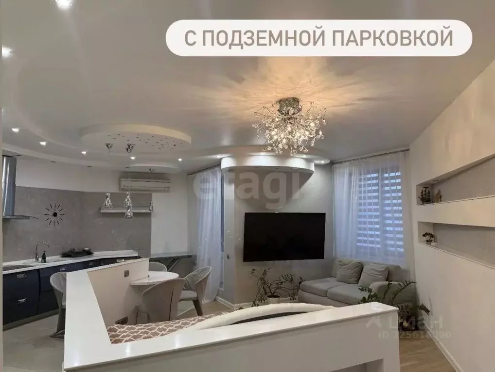 1-к кв. Новосибирская область, Новосибирск Ядринцевская ул., 18 (52.0 ... - Фото 1