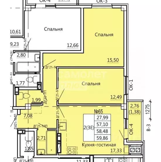 4-к кв. Курская область, Курск Театральная ул., 14 (59.86 м) - Фото 1