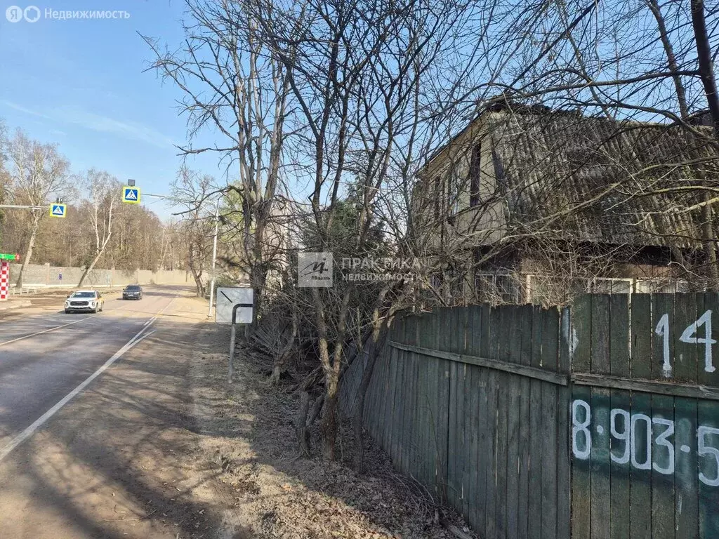 Участок в посёлок Пионерский, Школьная улица, 2А (14 м) - Фото 1