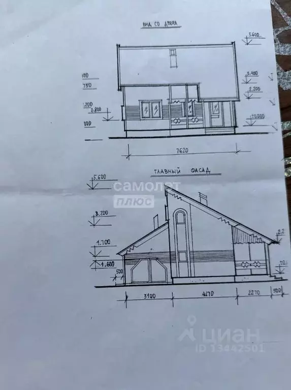 Дом в Татарстан, Нижнекамск муниципальное образование, д. Ильинка ул. ... - Фото 2