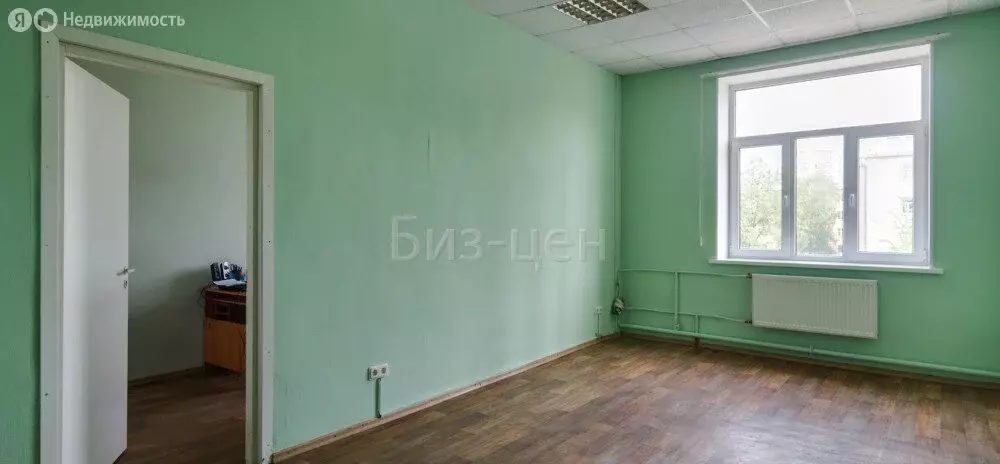 Офис (23 м) - Фото 1