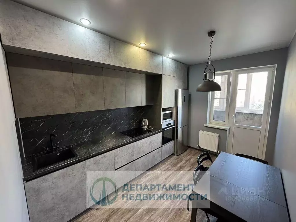 1-к кв. Краснодарский край, Краснодар ул. Командорская, 9/2 (37.7 м) - Фото 1