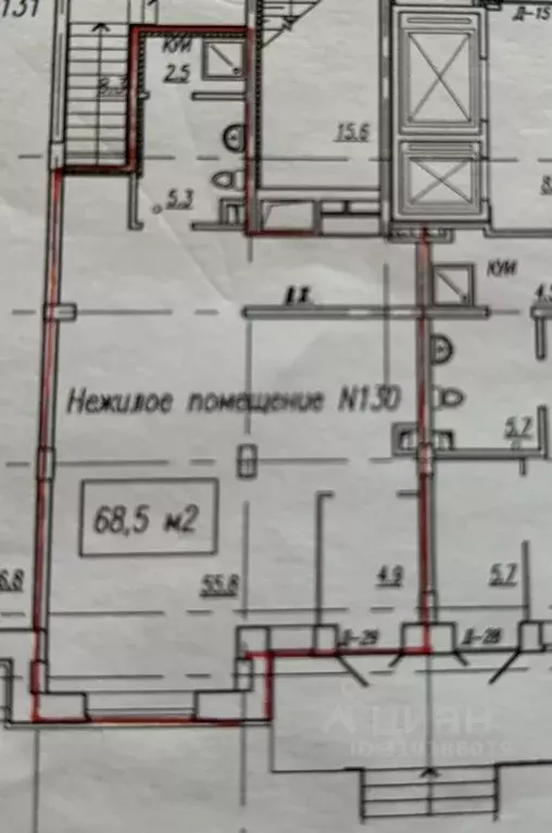 Помещение свободного назначения в Чувашия, Новочебоксарск Советская ... - Фото 1