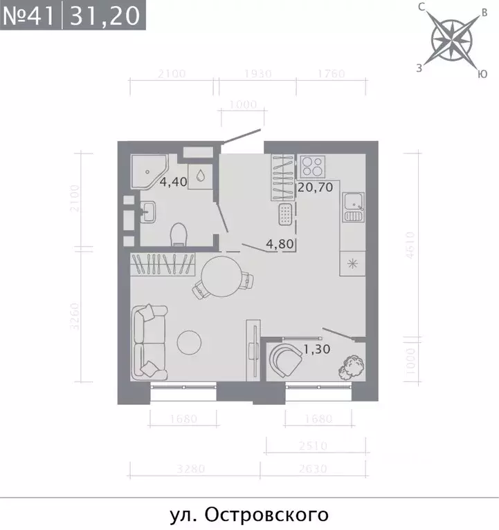 Студия Татарстан, Казань Кастура Таун жилой комплекс (31.2 м) - Фото 1