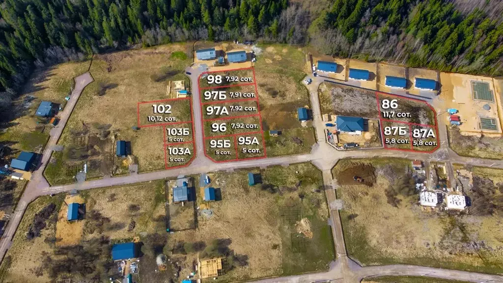 Участок в Ленинградская область, Всеволожский район, Лесколовское ... - Фото 1