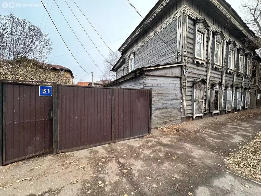 2-комнатная квартира: Иркутск, улица 5-й Армии, 53 (45.3 м) - Фото 1