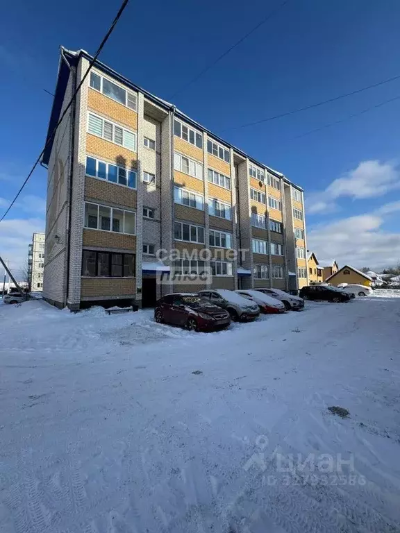 1-к кв. Архангельская область, Котлас ул. Мелентьева, 22 (46.6 м) - Фото 1